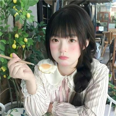 甜蜜的事业