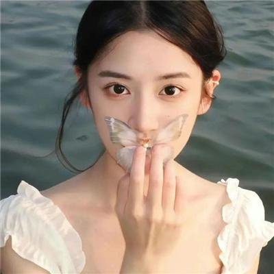 谣言的女人