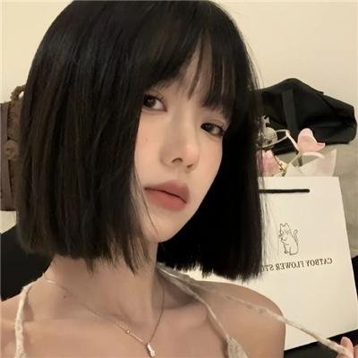 她说的算